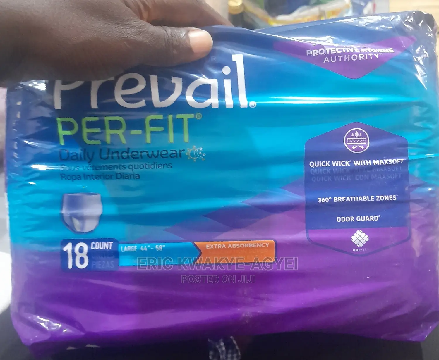 Prevail Daily Underwear - 18 Count