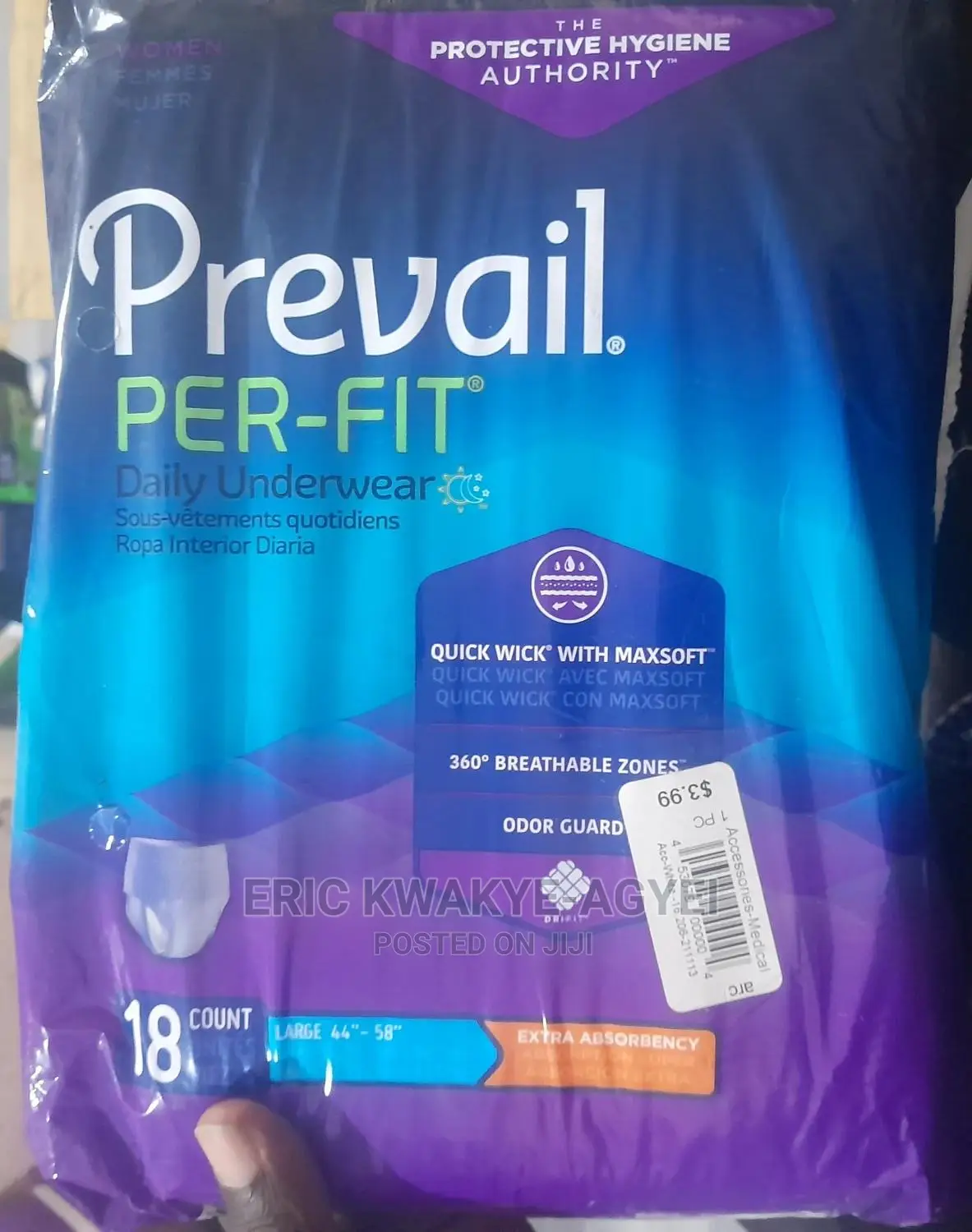 Prevail Daily Underwear - 18 Count