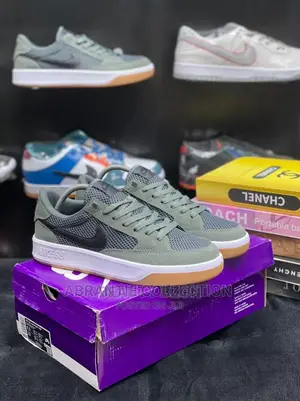 Nike Sb Adversary Military