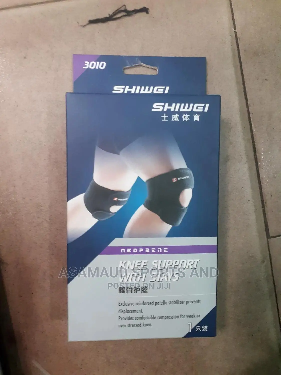 Original Knee Guard At Cool Price