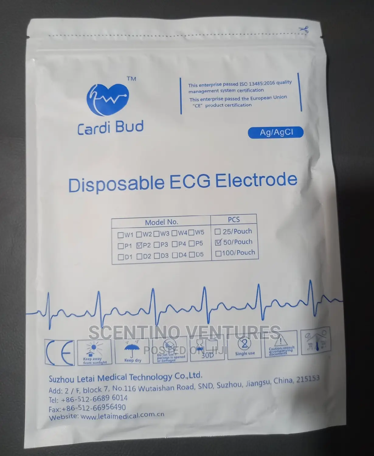 Disposable ECG Electrodes