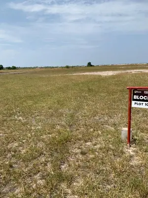 For Your Genuine Land Contact Us