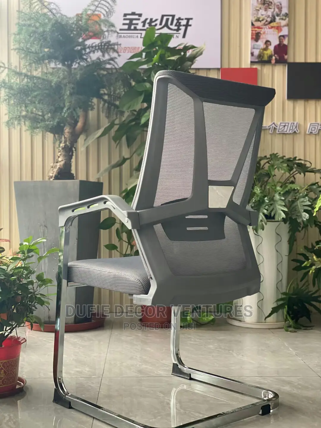 Office Visitors Chair