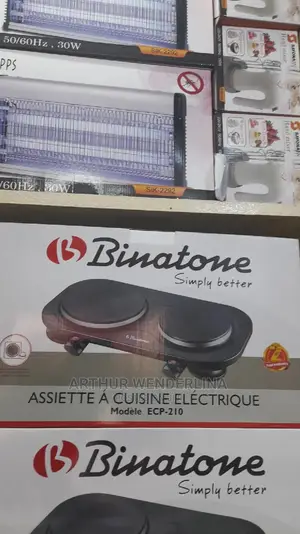 Binatone ECP-210 Electric Hot Plate – 2 Burner Black