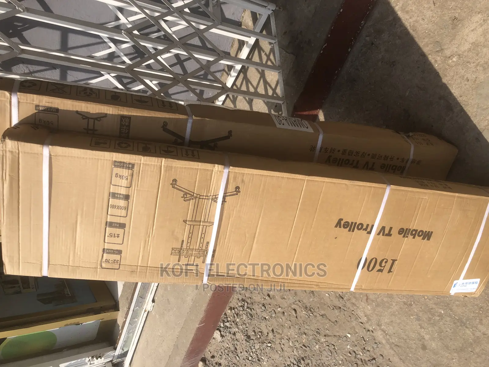Modern Floor Trolley With Shelf for / LED / Plasma TV 32-70"