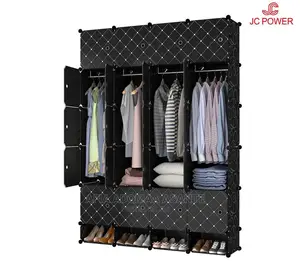 20 Cubes Plastic Wardrobe