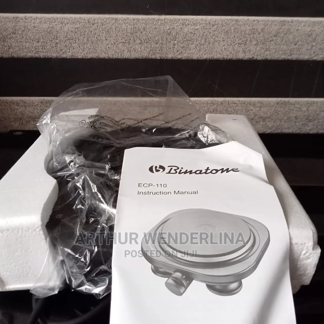 Binatone Electric Cooking Plate (Black in Colour) Single.
