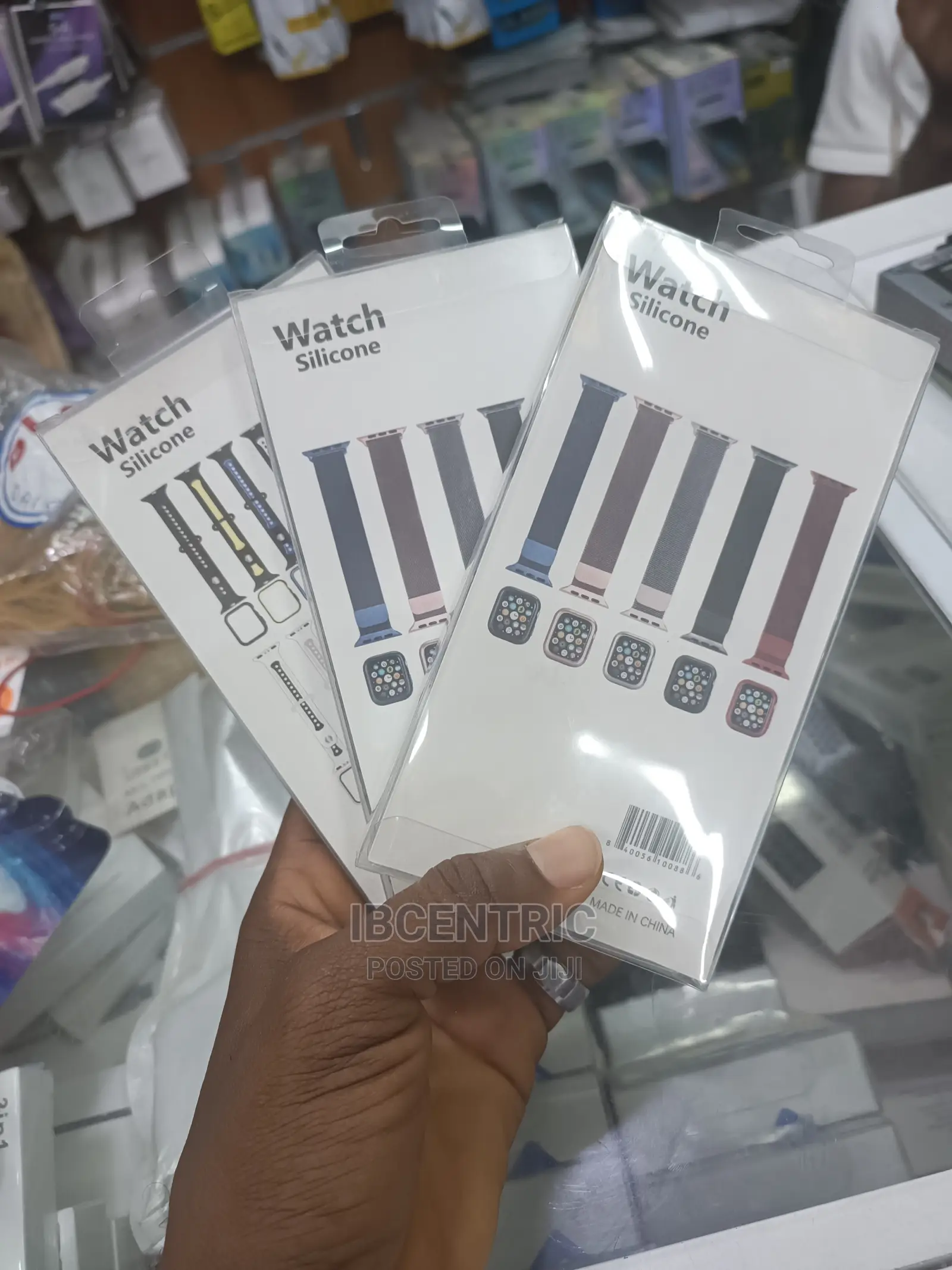 Silicone Watch Band and Case