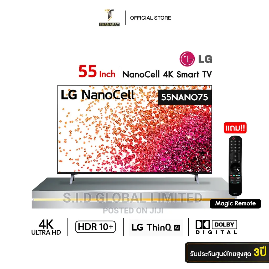 LG 55'' 4K Uhd Hdr Smart Nanocell 55nano756pr Netflix