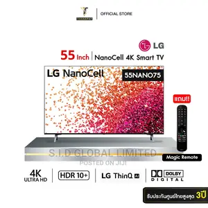 LG 55'' 4K Uhd Hdr Smart Nanocell 55nano756pr Netflix