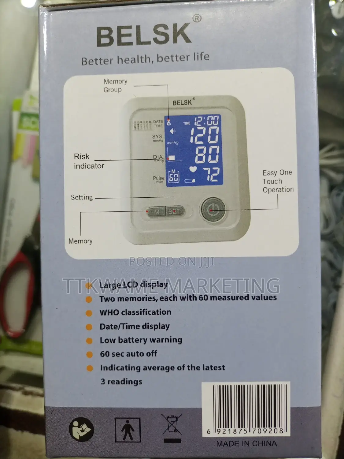 Bp Machine