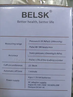 Bp Machine