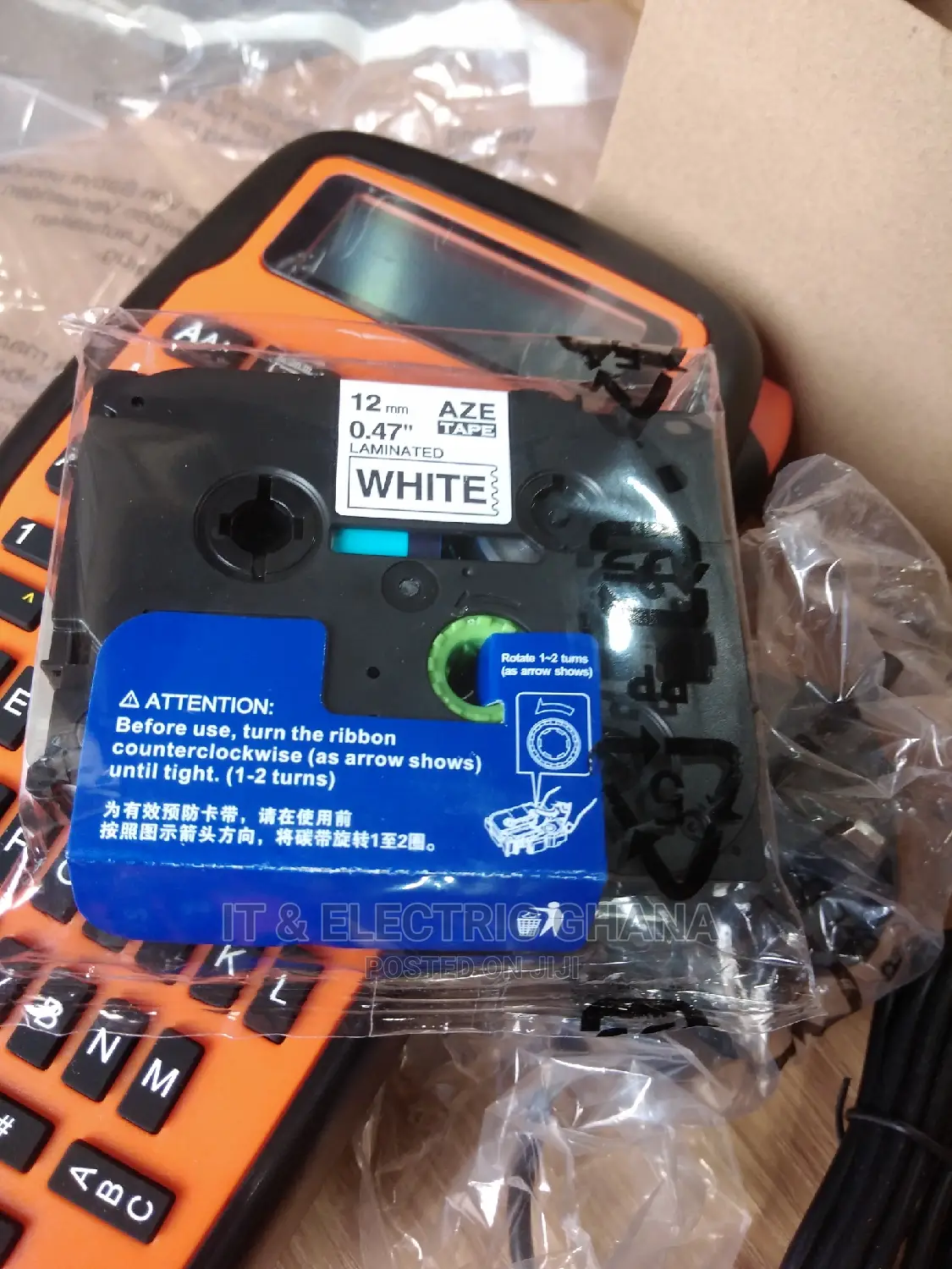 Label Printer