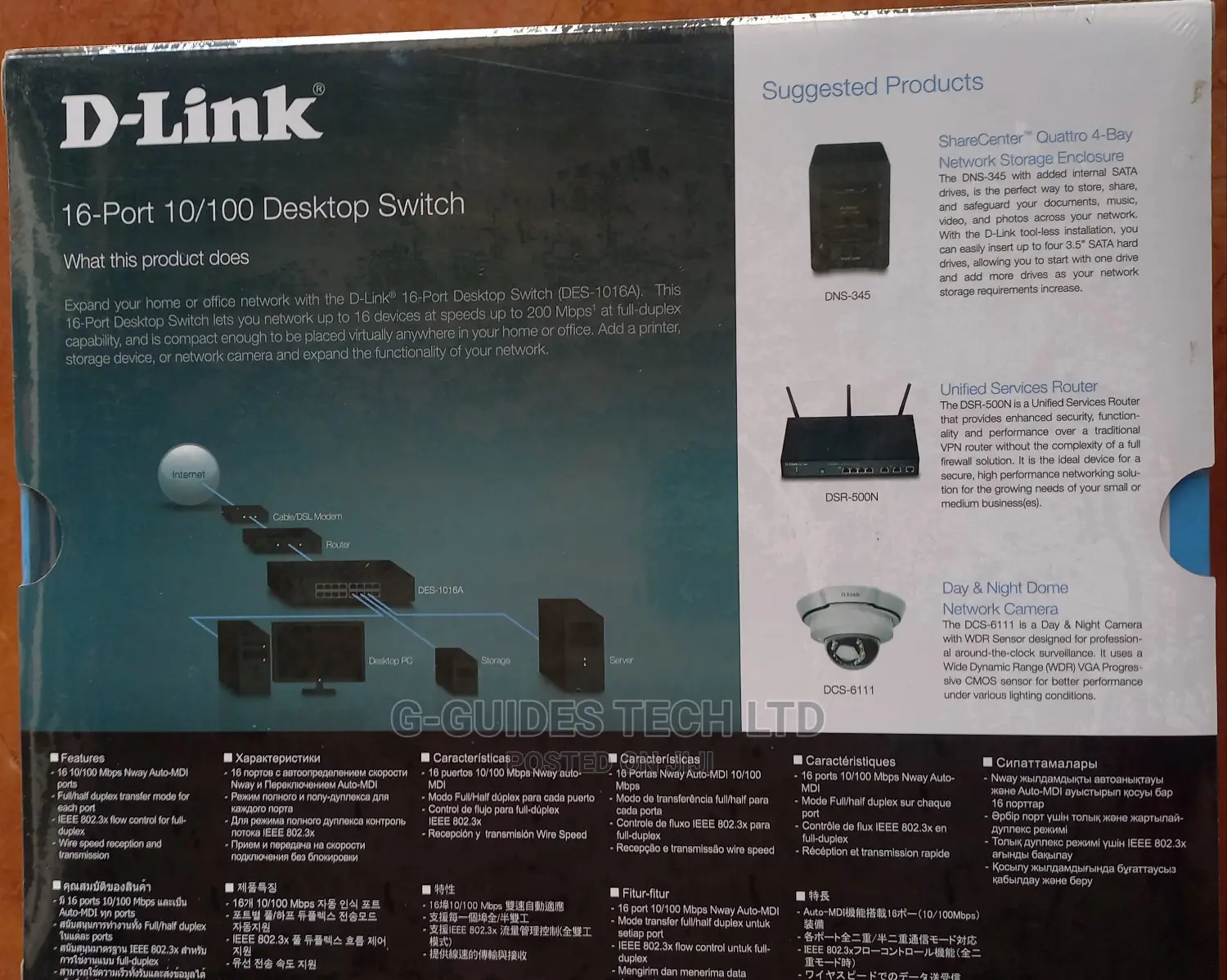 16-Port D-Link Switch, D-Link 16-Port Desktop Switch
