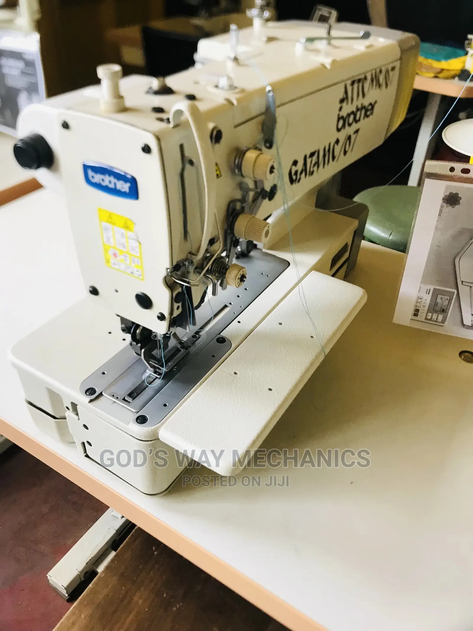Sewing Machine Repairer. Just at Your Door