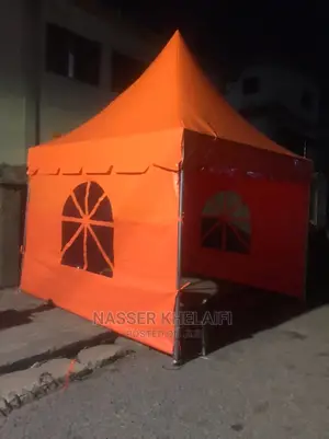 Canopies for Sale
