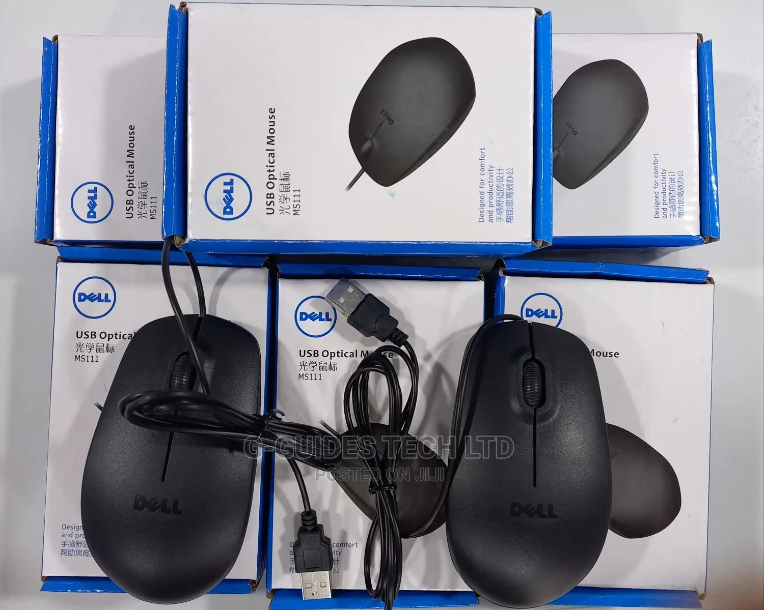 Dell USB Optical Mouse, Dell Usb Mouse, Dell Wired Mouse