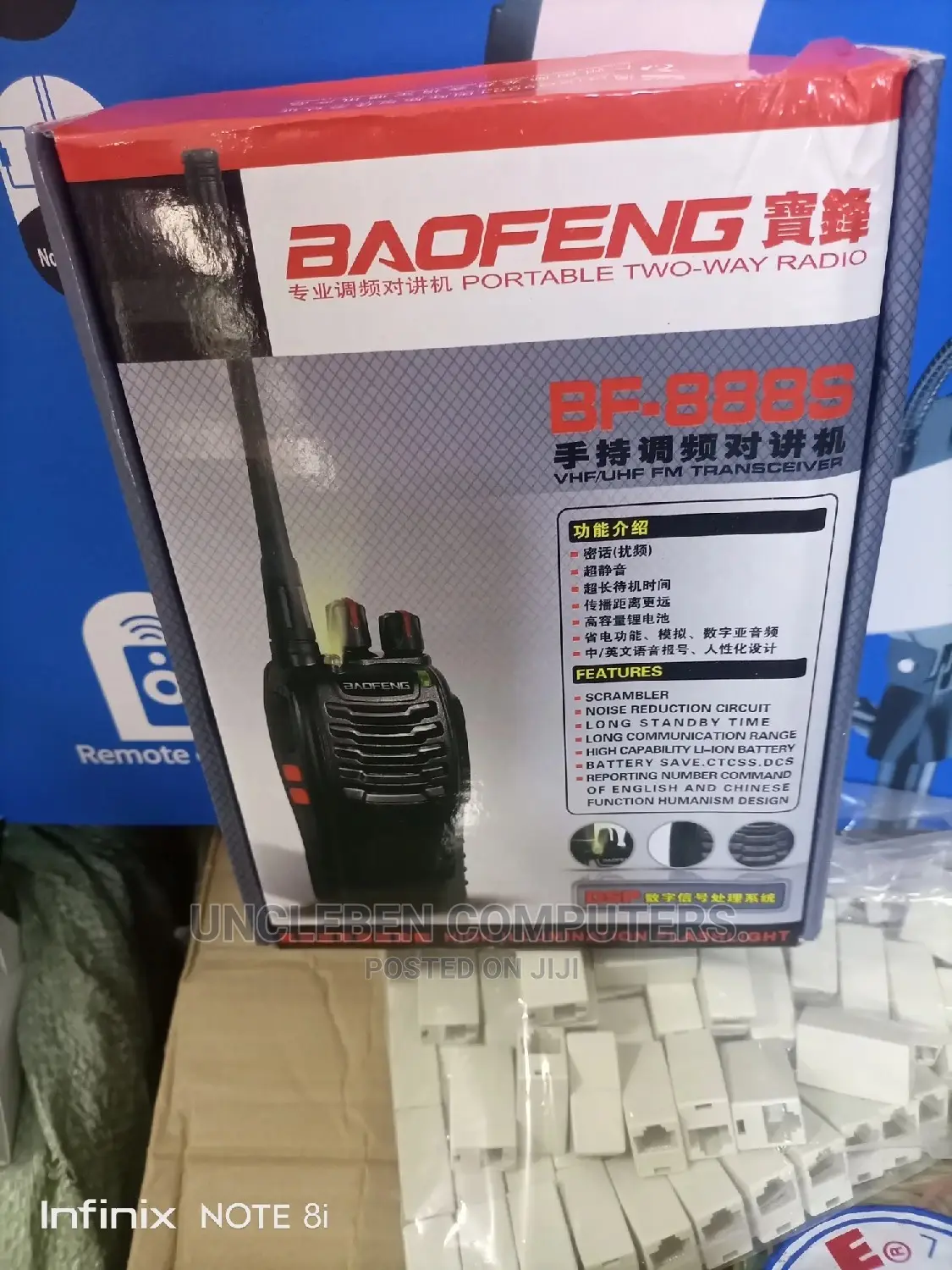 BAOFENG Walkie Talkie 2in1