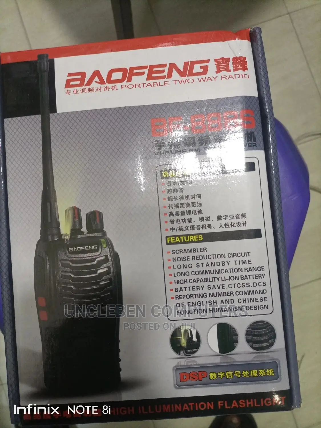 BAOFENG Walkie Talkie 2in1