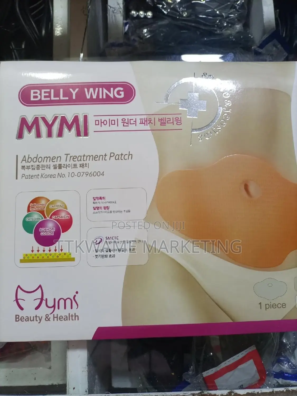 Mymi Abdominal Protection Patch