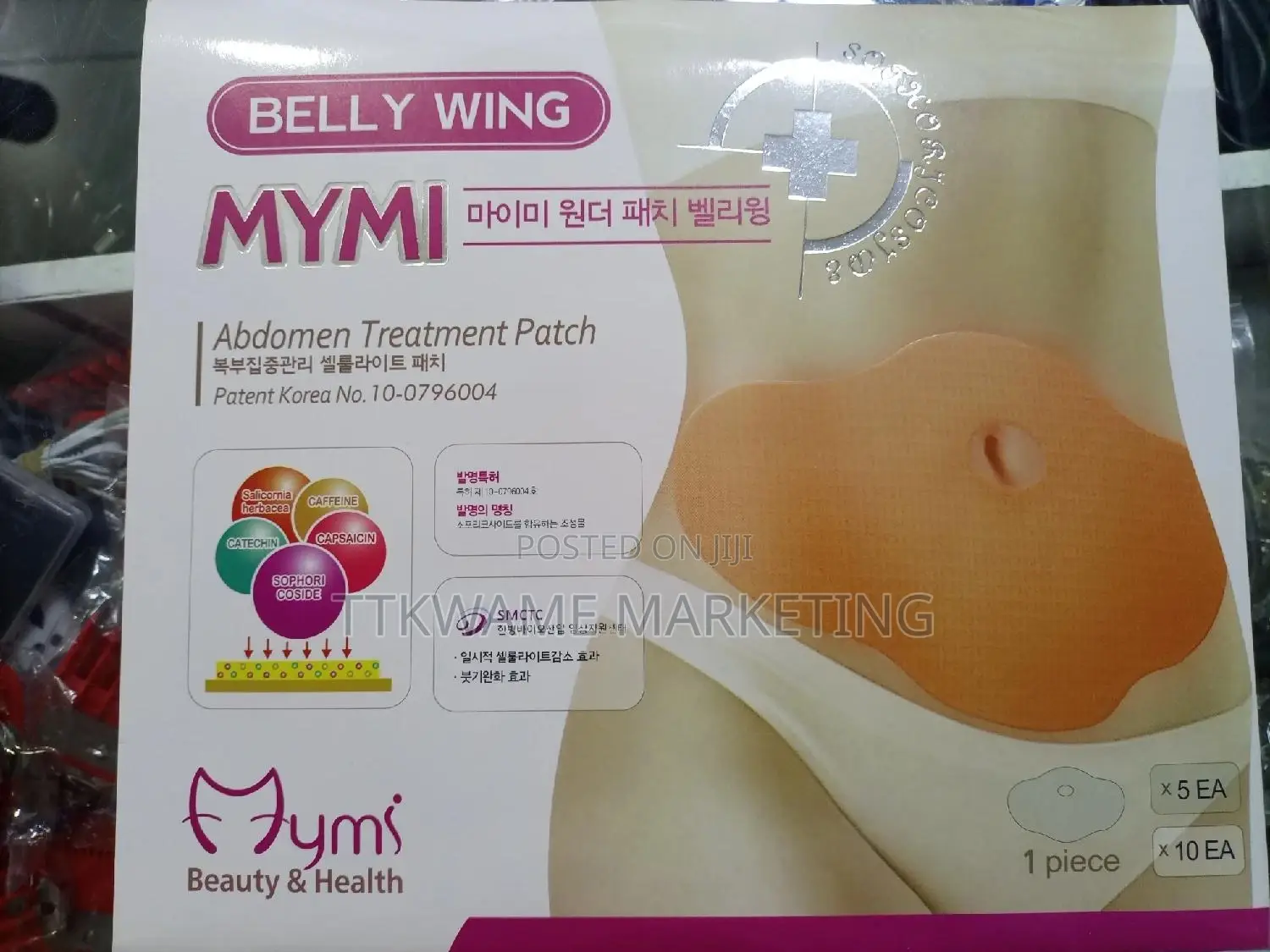 Mymi Abdominal Protection Patch