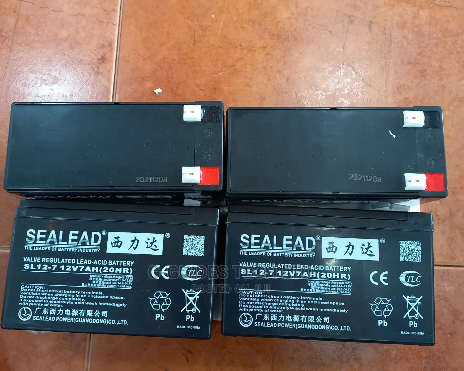 12v 7ah (20hr) Sealead Ups Battery, 12v 7ah Ups Battery