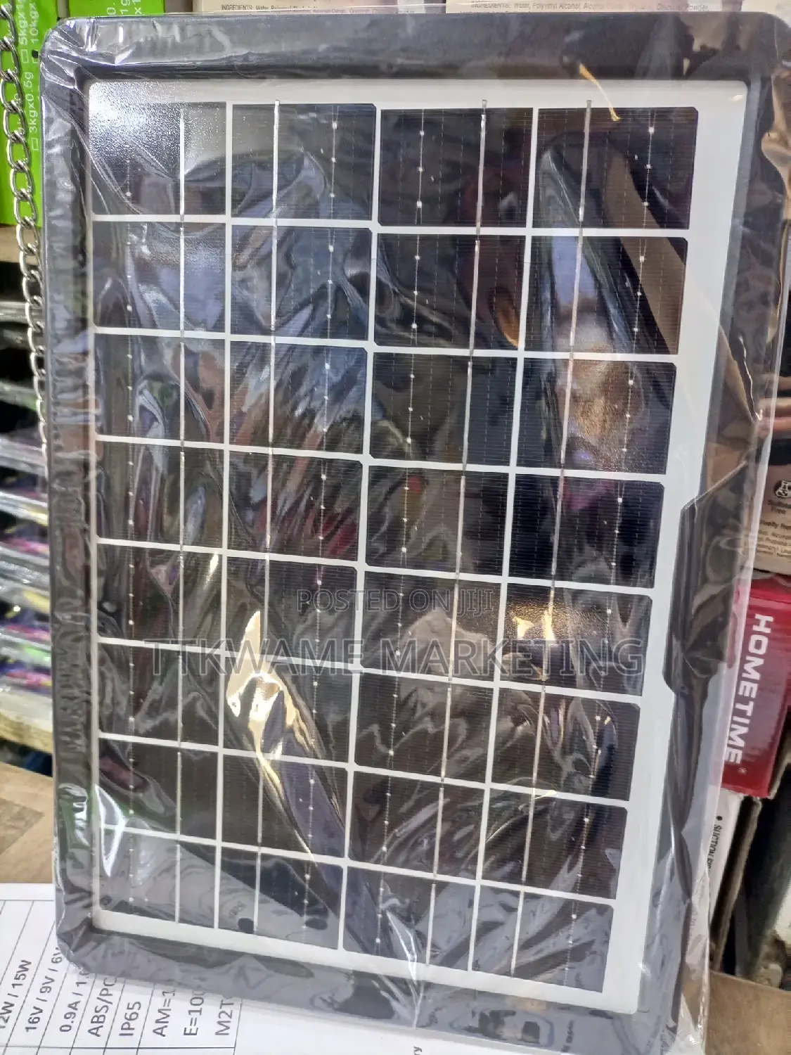 Powerful Solar Energy Panel