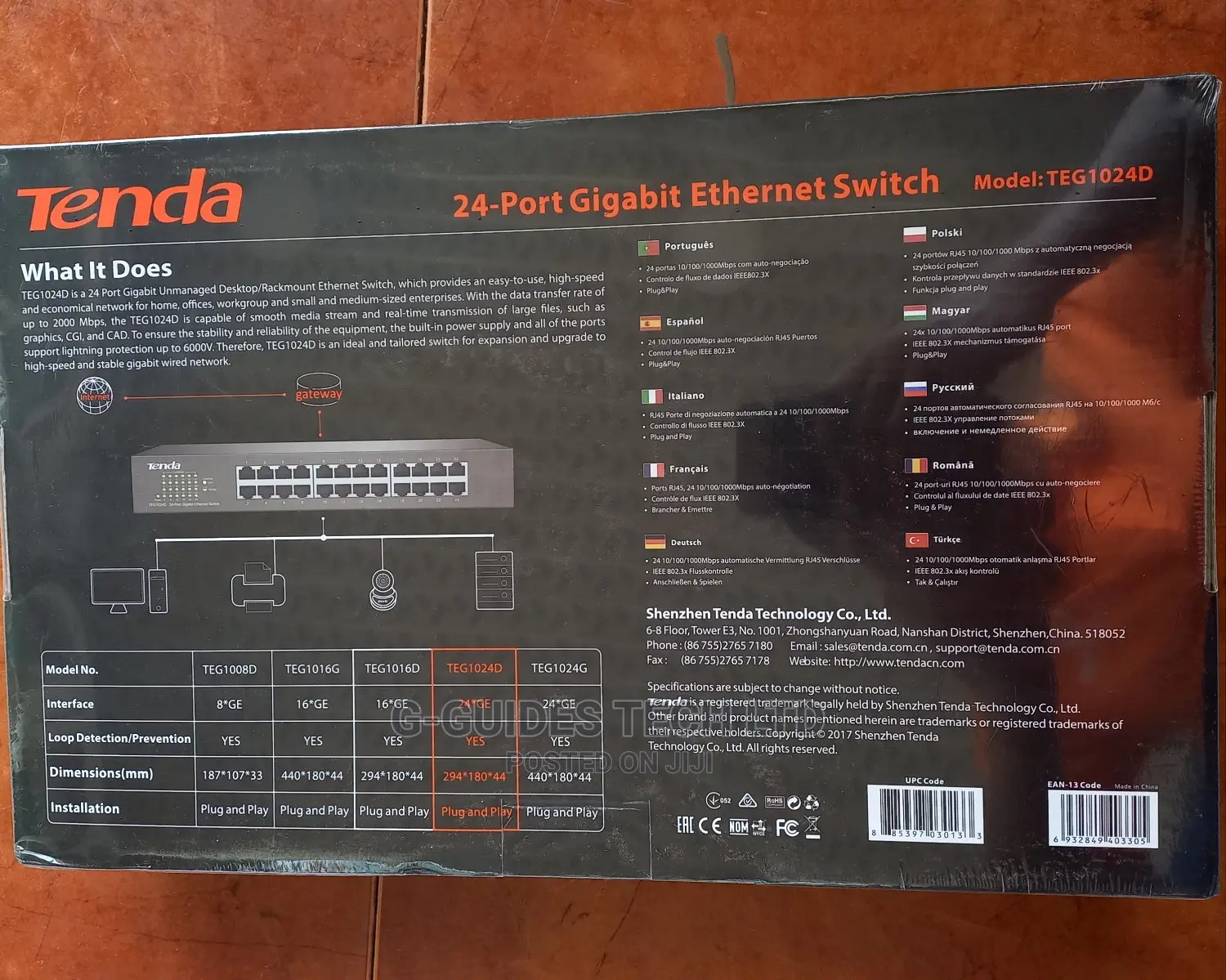 Tenda 24port Gigabit Switch, 24-Port Gigabit Ethernet Switch