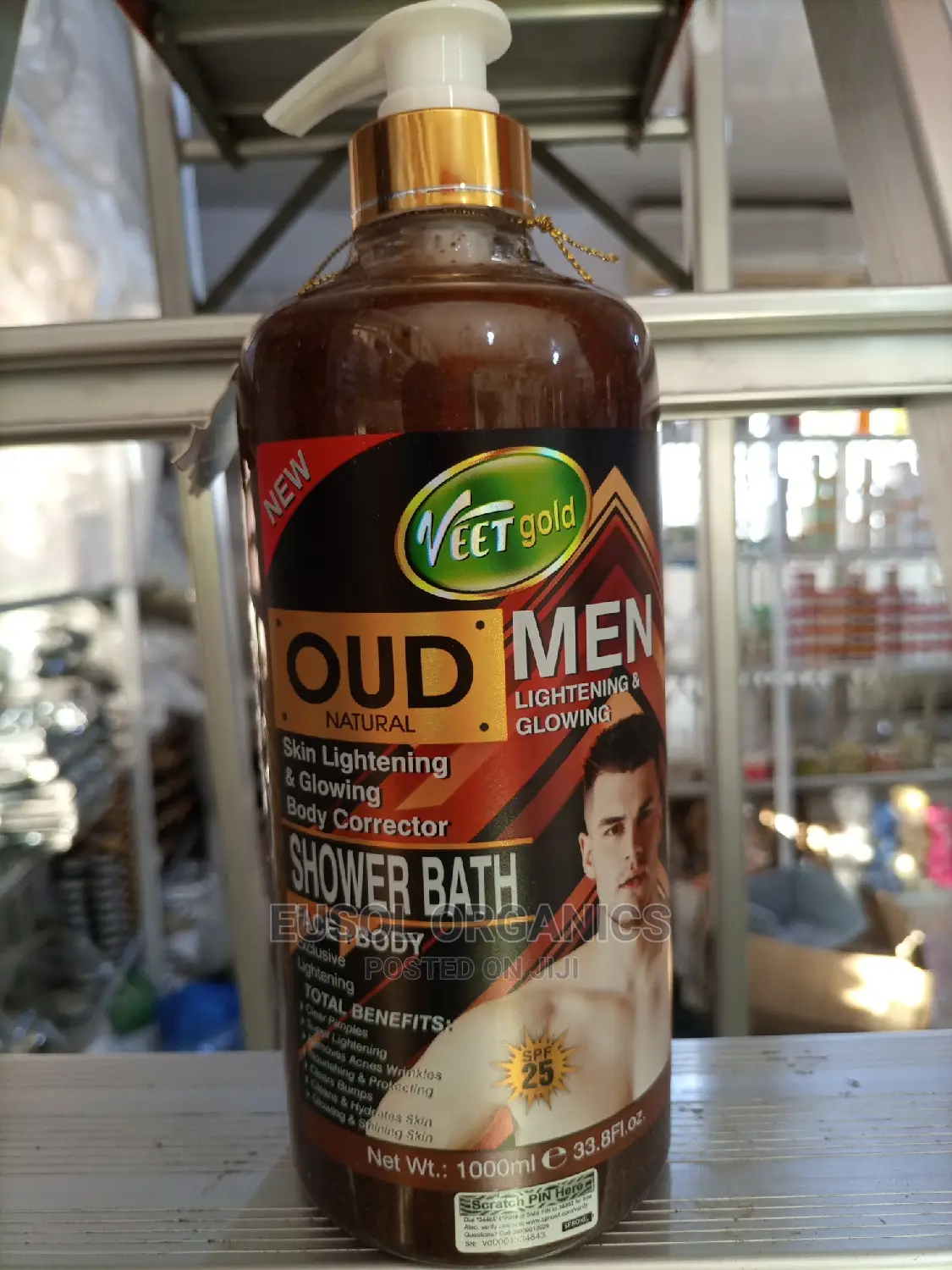 Veet Gold Shower Gel