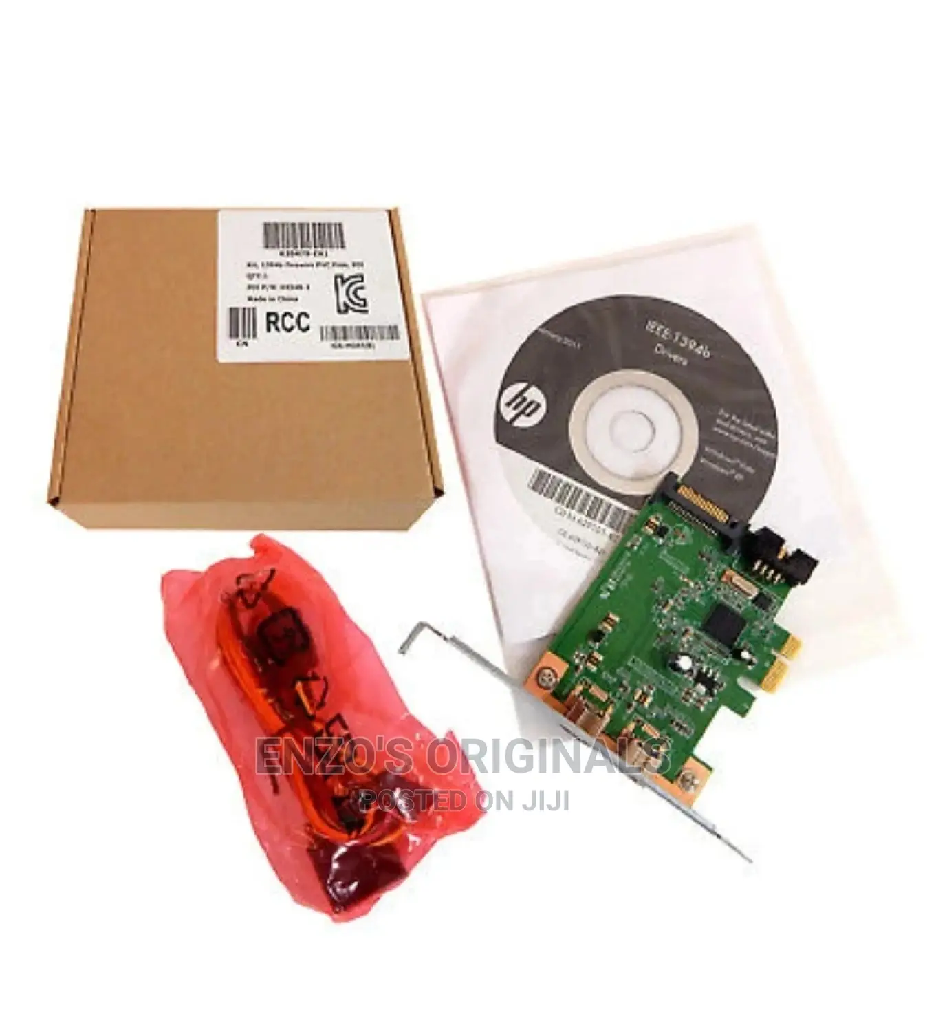 Genuine Firewire