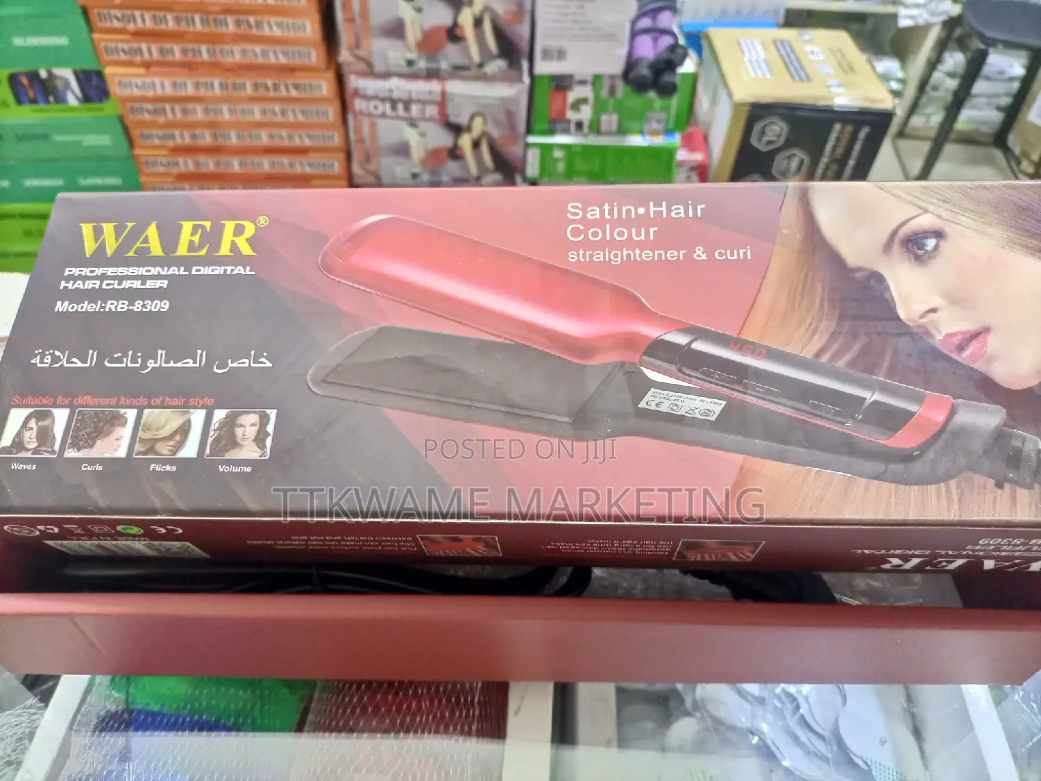 Straightener And Curler