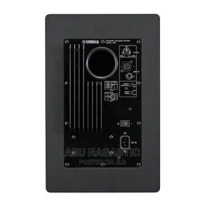 Yamaha HS8 Studio Powered Monitor