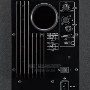 Yamaha Hs7 Studio Monitor