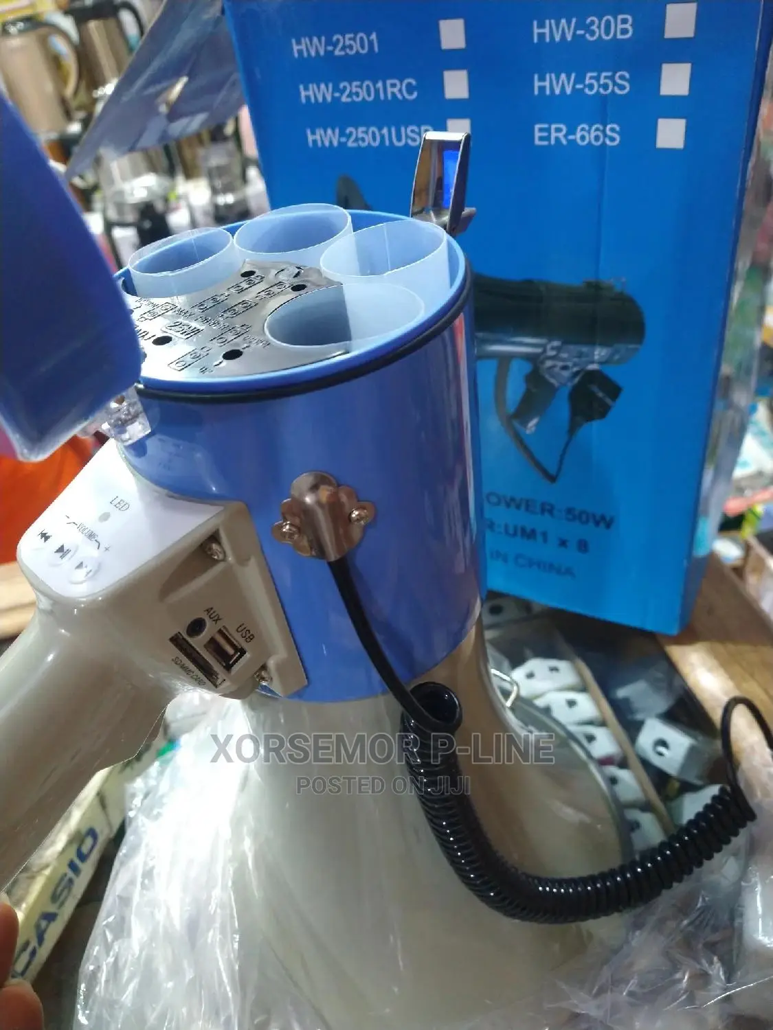 Rechargeable Megaphone