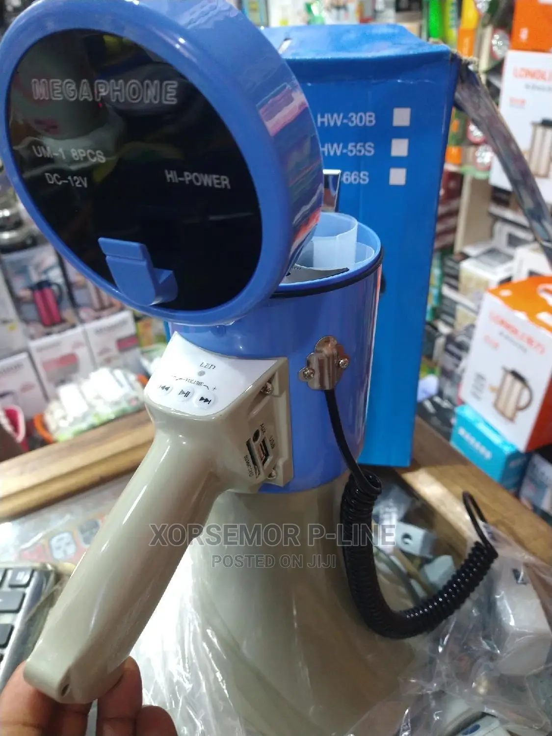 Rechargeable Megaphone