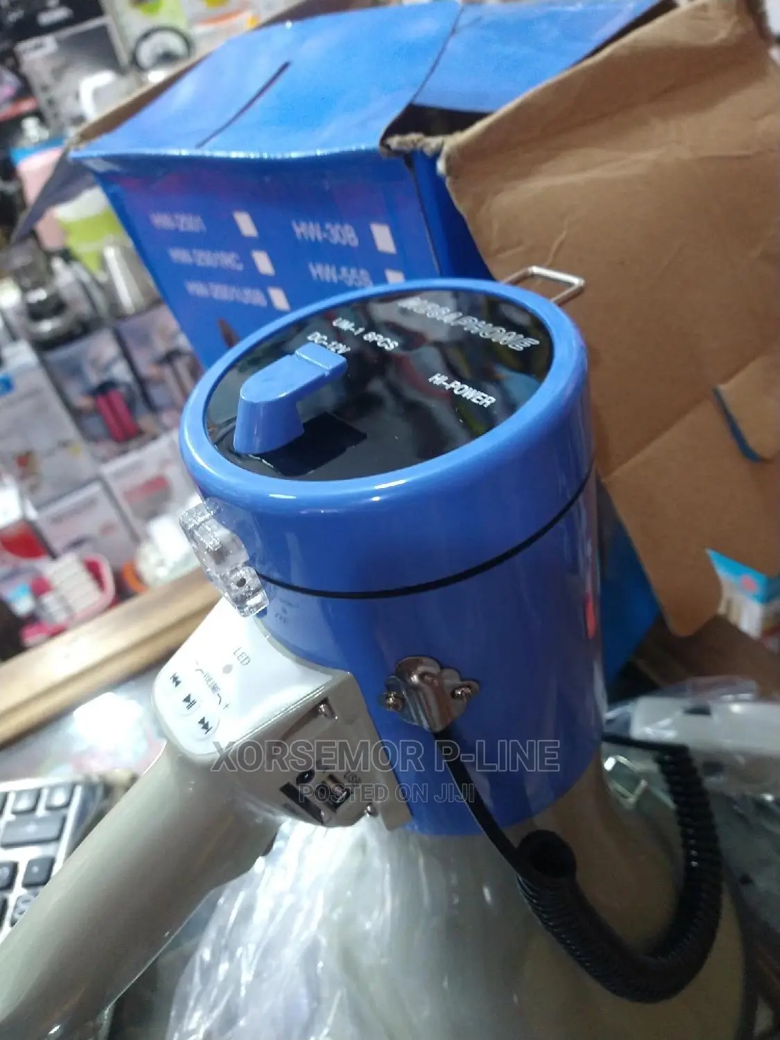 Rechargeable Megaphone