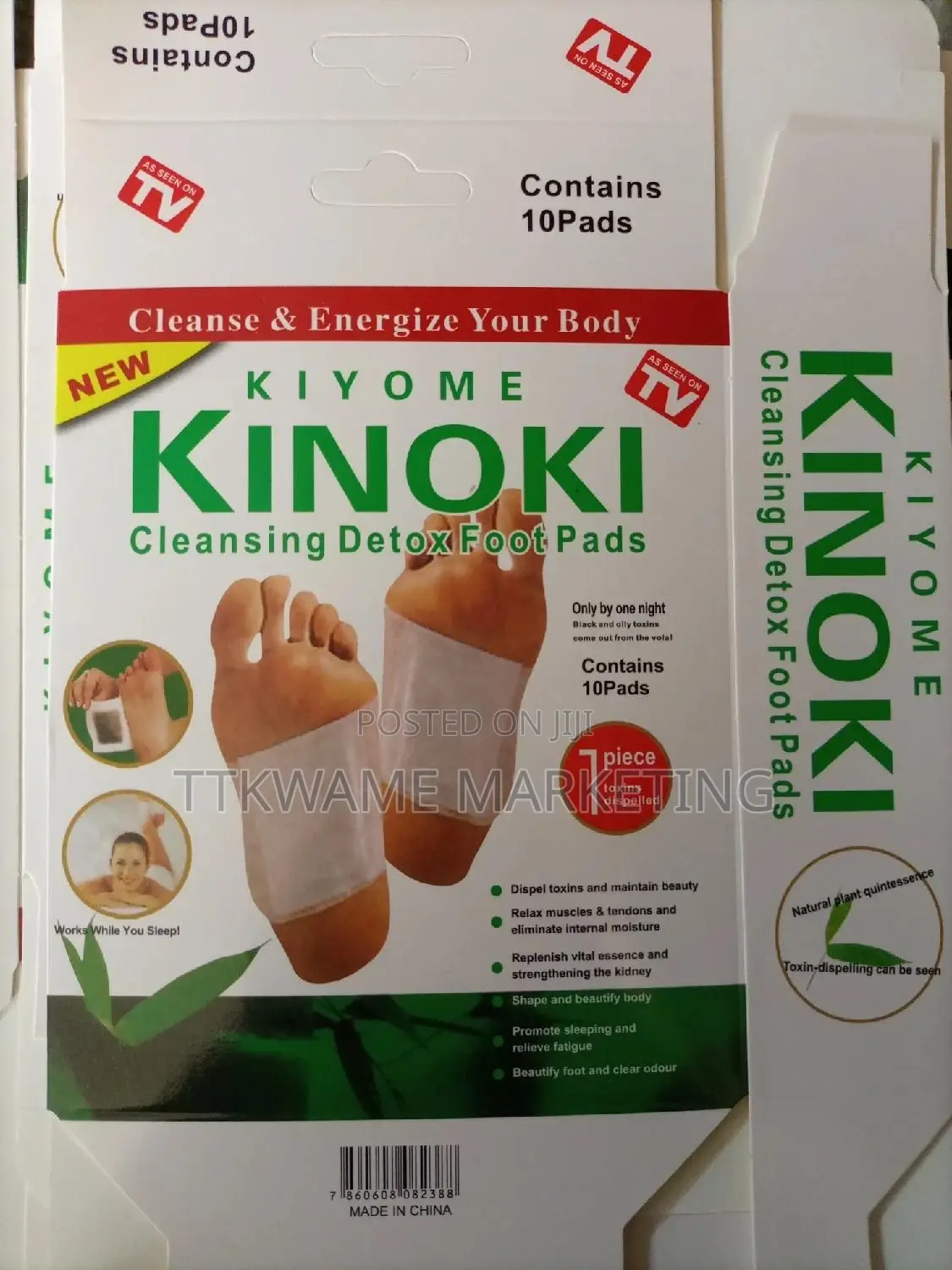 Kinoki Cleaning Detox Food Pad