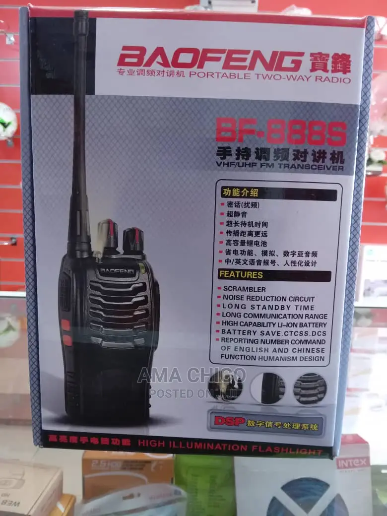 Walkie Talkie (Pair in a Box)