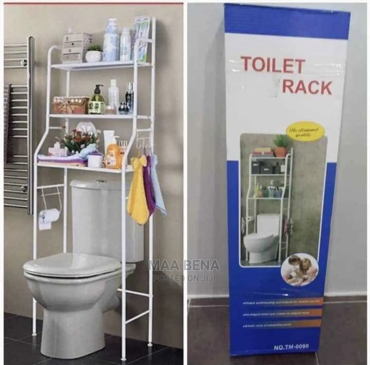 Toilet Rack
