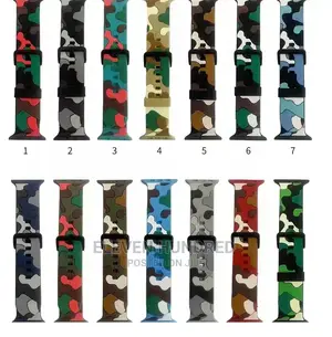 Apple Watch Straps 7/6/5/4/3/2/1 Camouflage