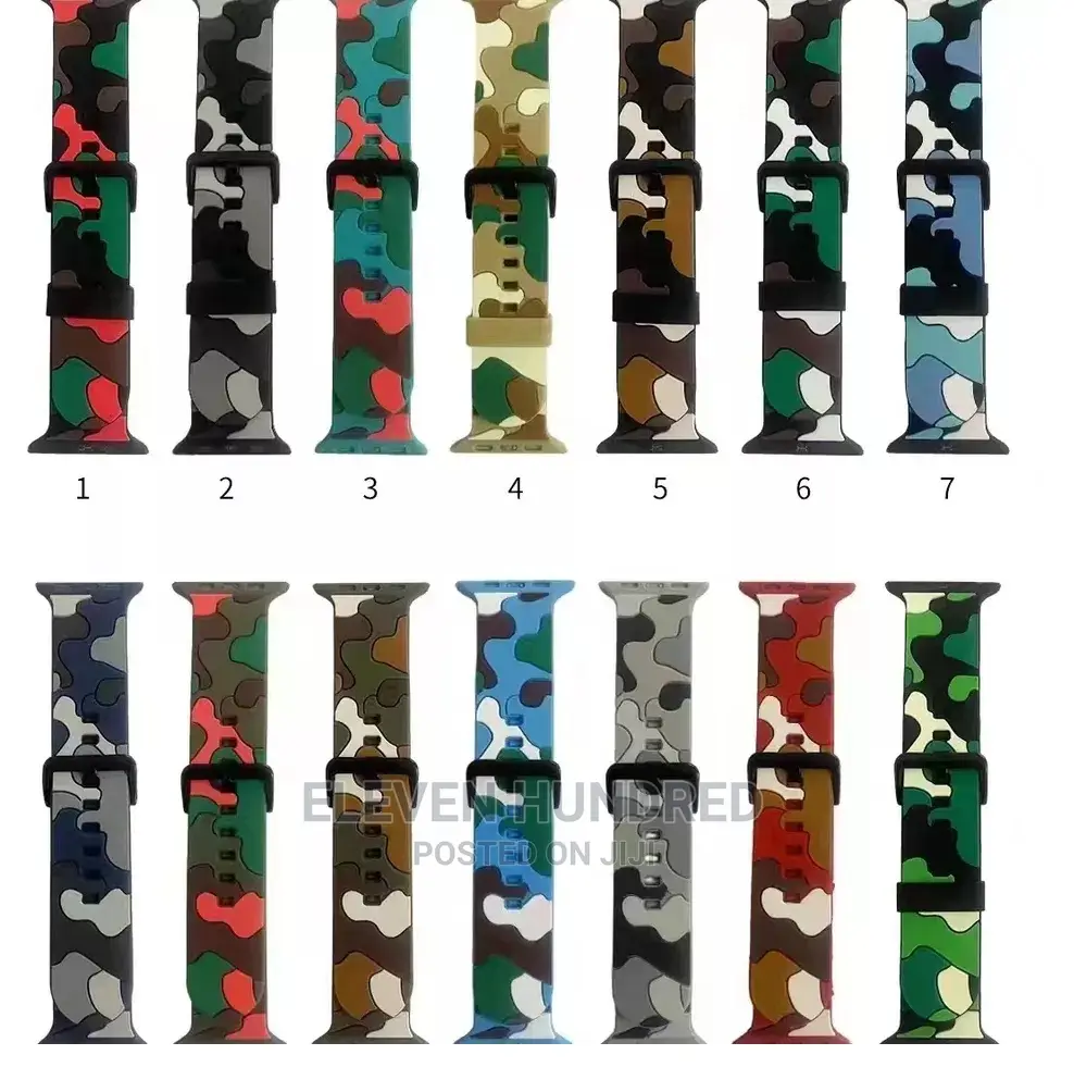Apple Watch Straps 7/6/5/4/3/2/1 Camouflage