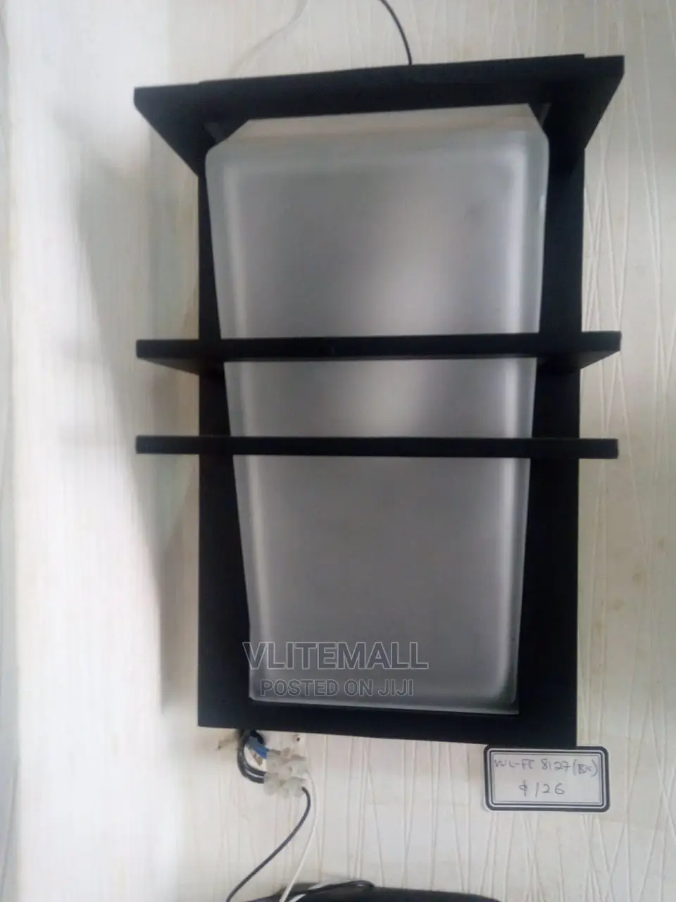 Royal Standard Outdoor Wall Light