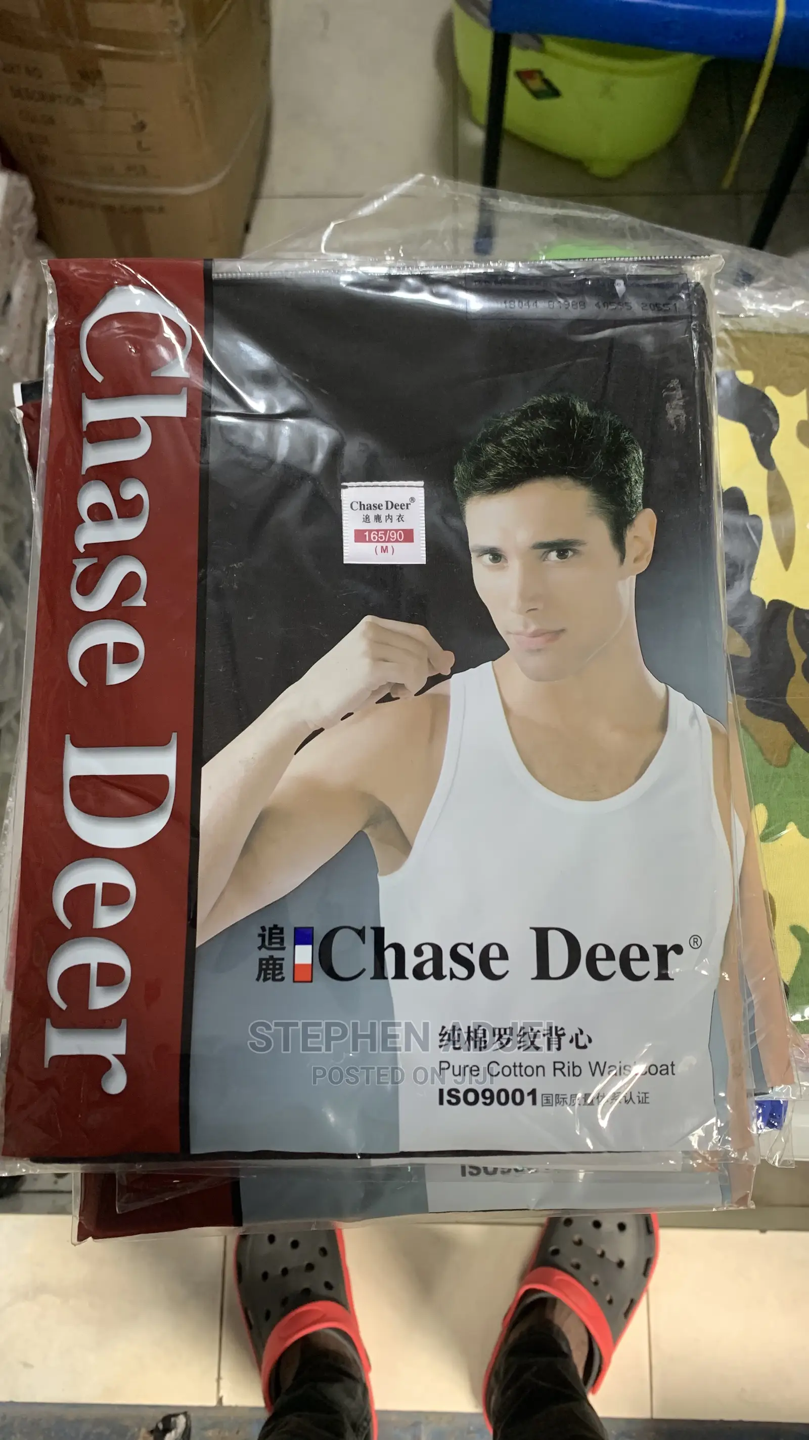 Chase Deer Singlet