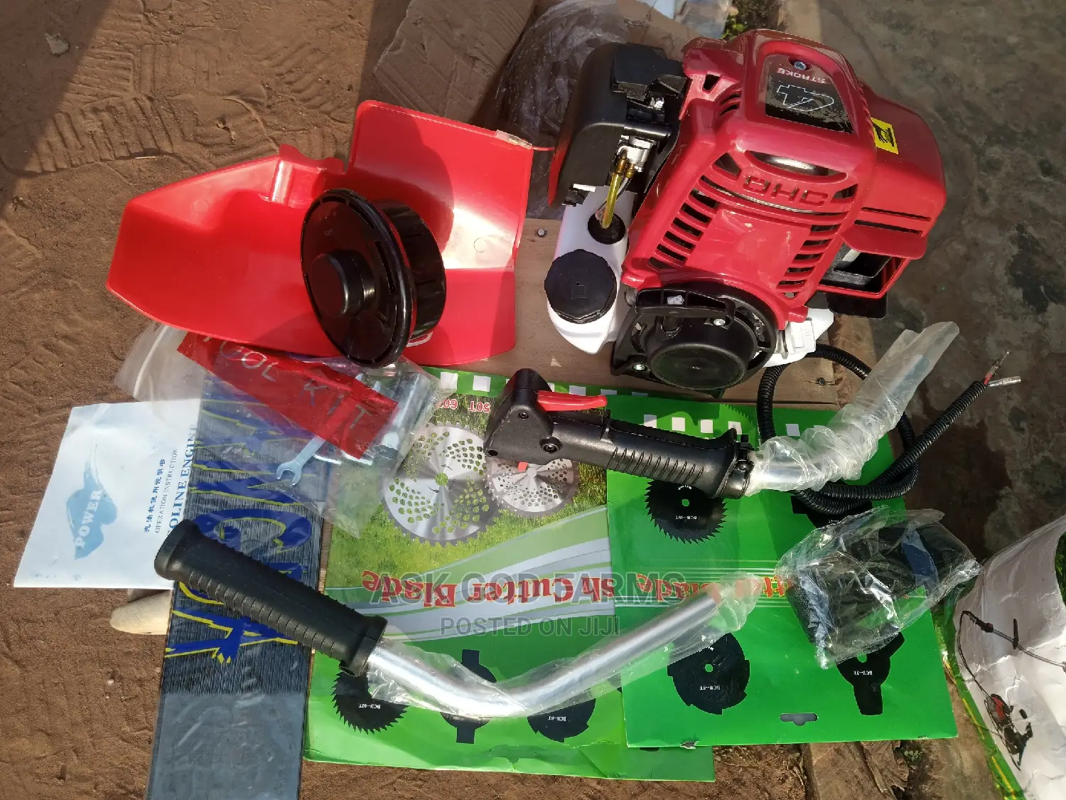 Weeding Machine (All Parts)