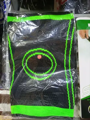 Best Knee Support