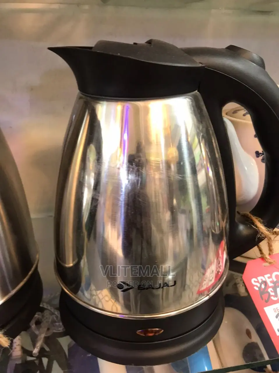 Bajaj Kettle