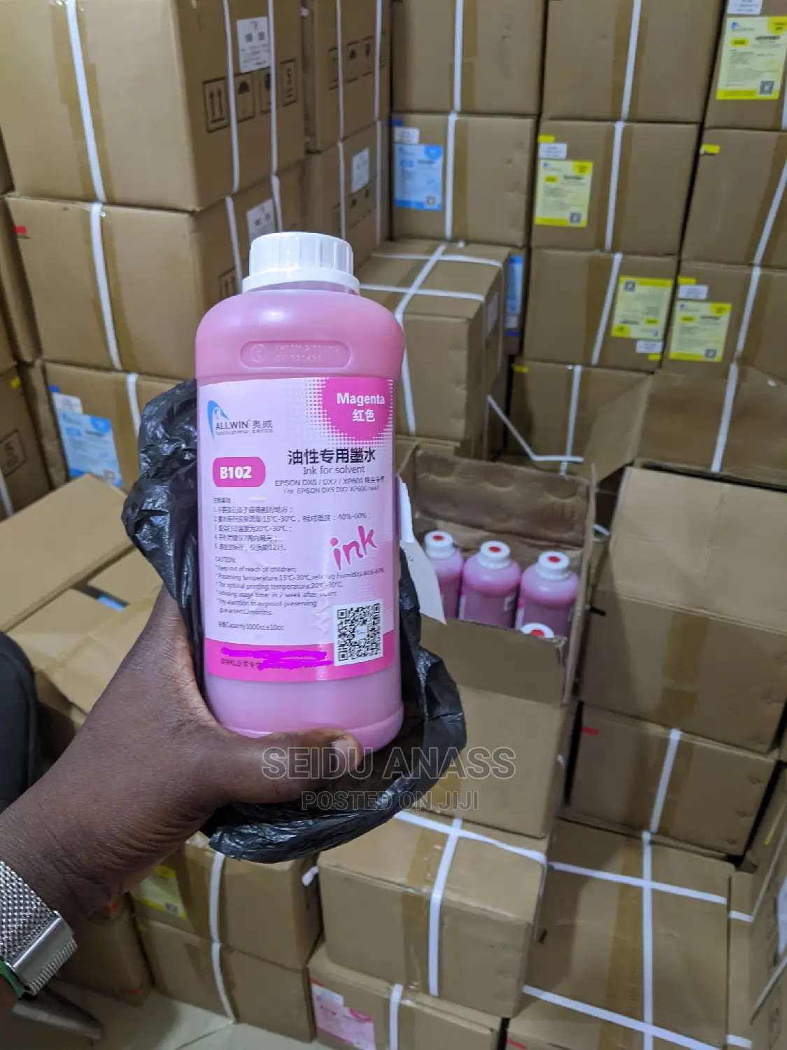 Large Format Solvent Inks