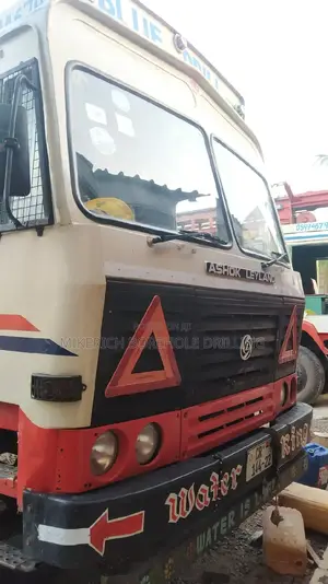 Borehole Truck