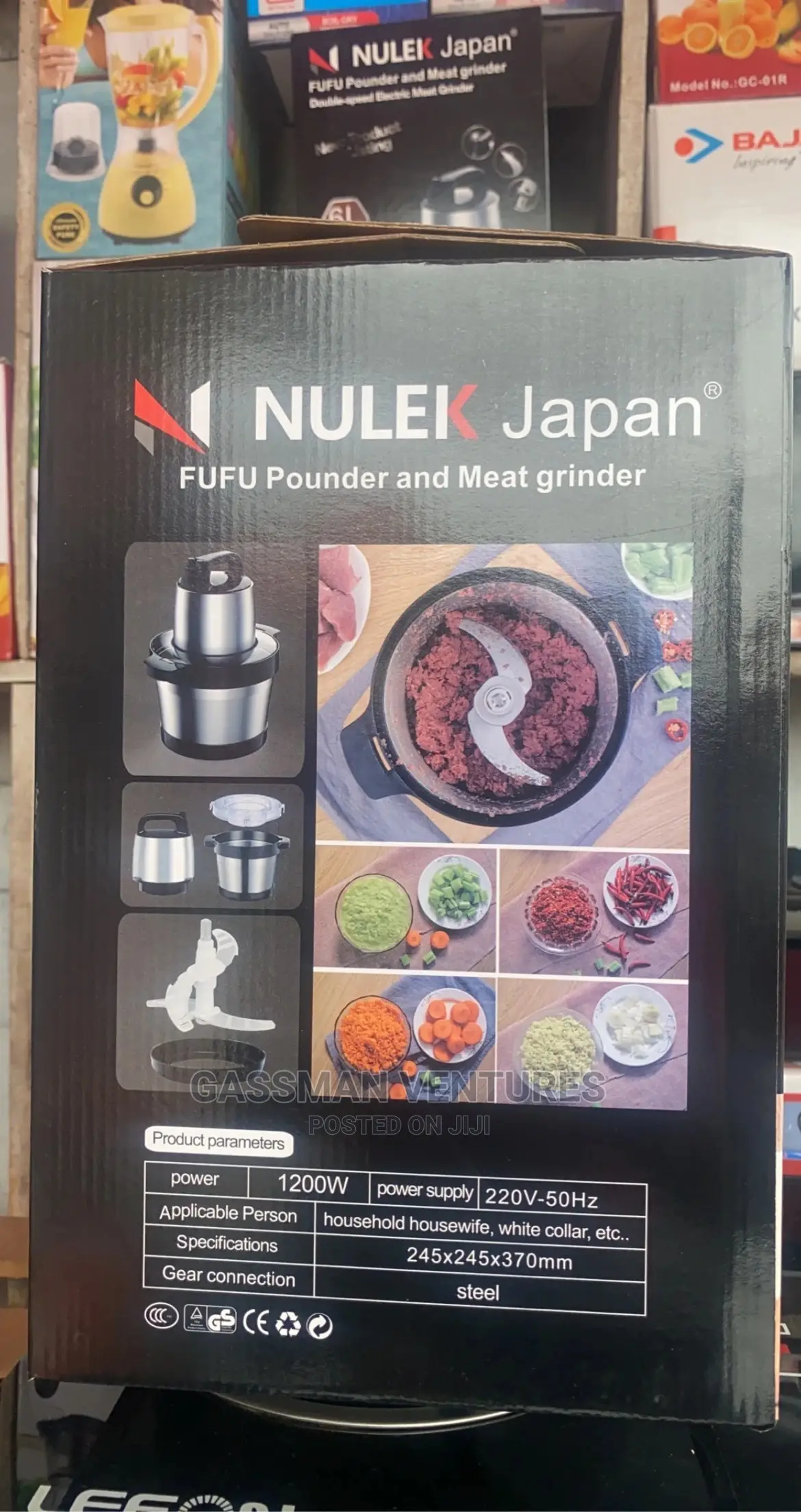 Fufu Pounder