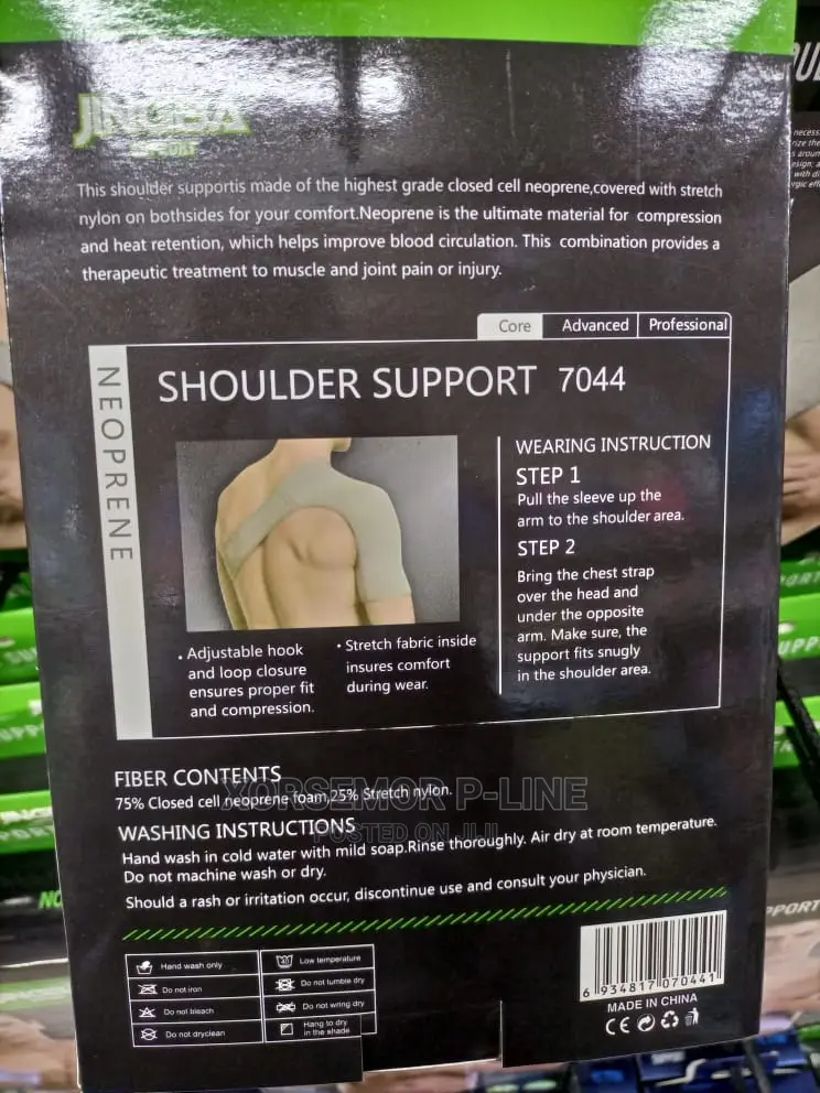 Shoulder Support Brace